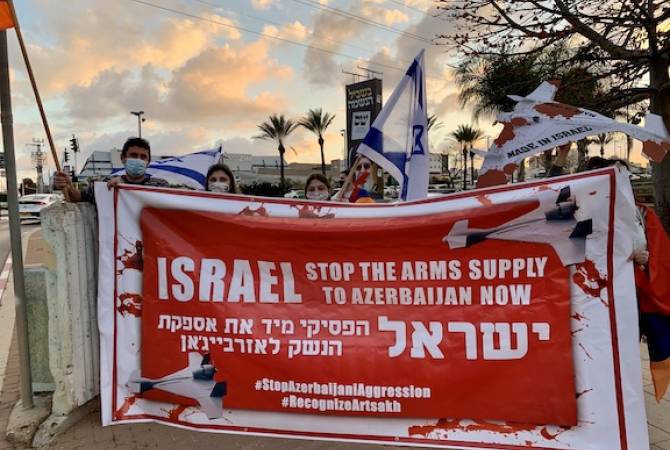 Армяне Израиля призвали правительство прекратить продажу оружия авторитарному Азербайджану 