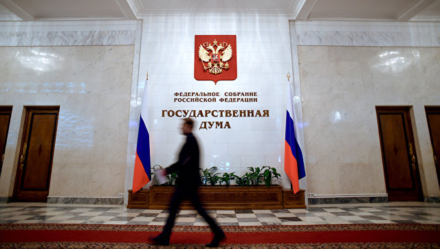 Госдума разрешила выписывать злостных алиментщиков из квартир и распоряжаться их имуществом 