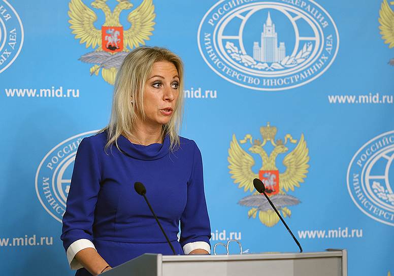 Захарова: Москва поддерживает контакты со сторонами карабахского урегулирования в различных форматах 