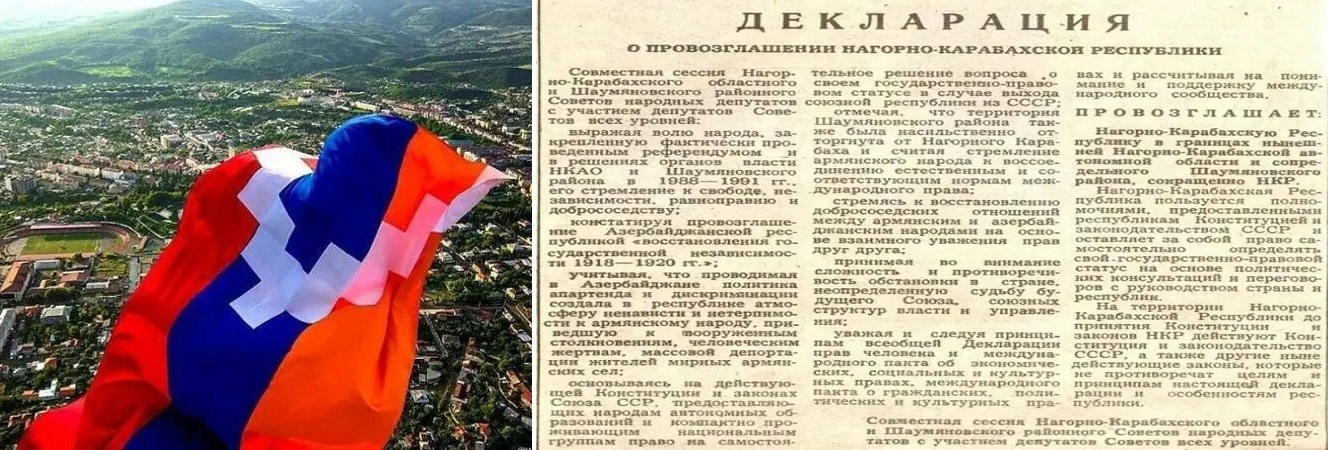 35 лет назад была провозглашена Нагорно-Карабахская Республика 