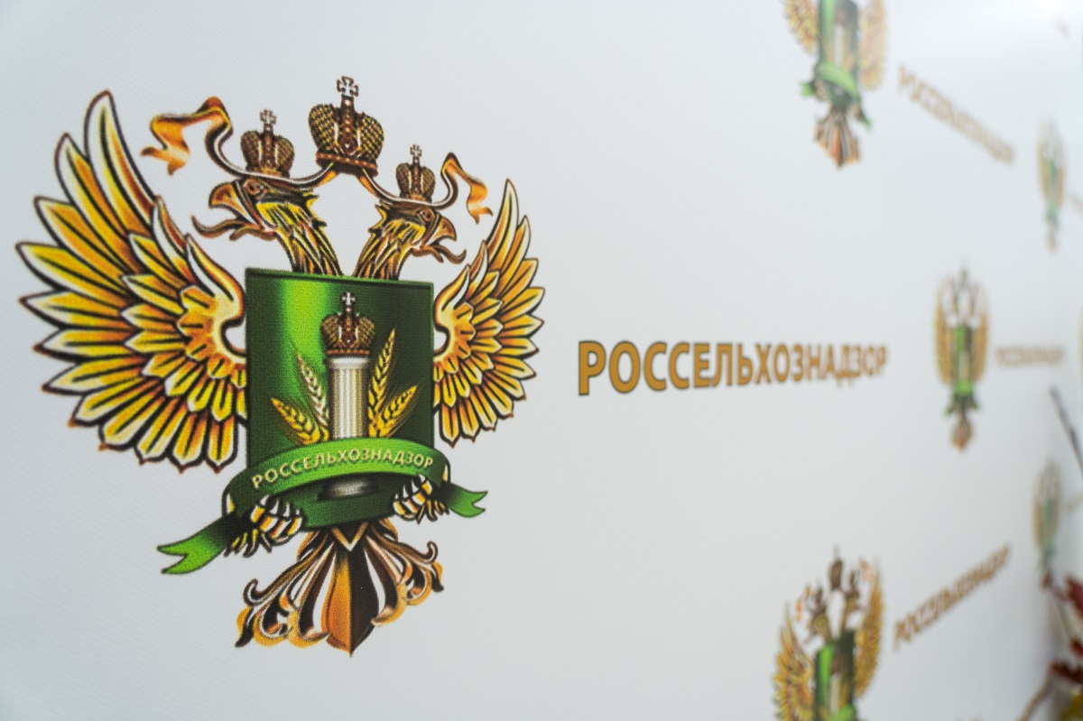 Россельхознадзор выявил нарушения при поставках икры из Армении 