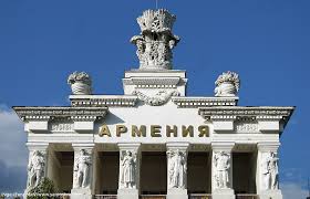 Делегация стран СНГ посетила московский павильон «Армения» на ВДНХ 