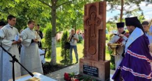 Под Орлом воздвигли армянский хачкар, посвященный всему христианскому миру 