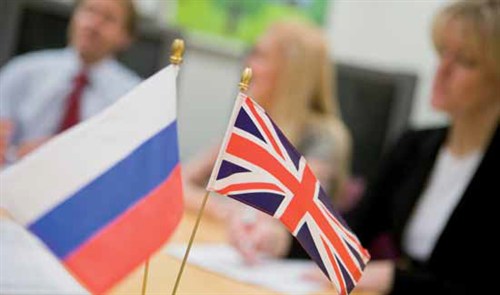 Guardian: Британия разработала план по усилению изоляции России 