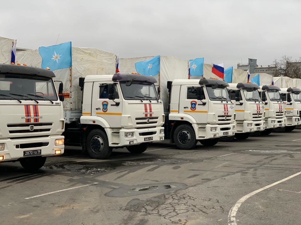 Российские миротворцы и "Красный Крест" раздали гуманитарную помощь жителям Карабаха 