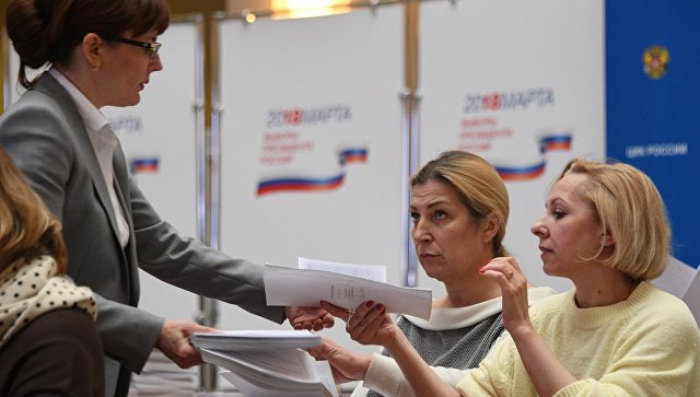 Перед предстоящими президентскими выборами в России в Ереване основали "Клуб избирателя" 