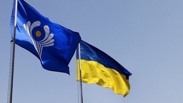 Украина вышла из соглашения с СНГ о поставках товаров между организациями 