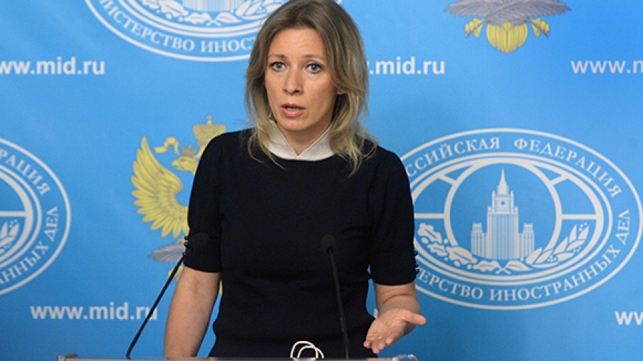 Захарова прокомментировала заявление Пашиняна 