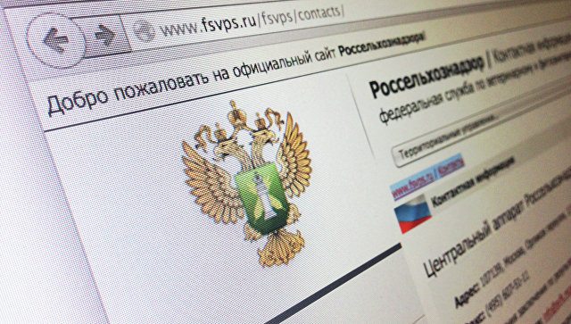Россельхознадзор ввёл усиленный контроль продукции из Армении и Казахстана 