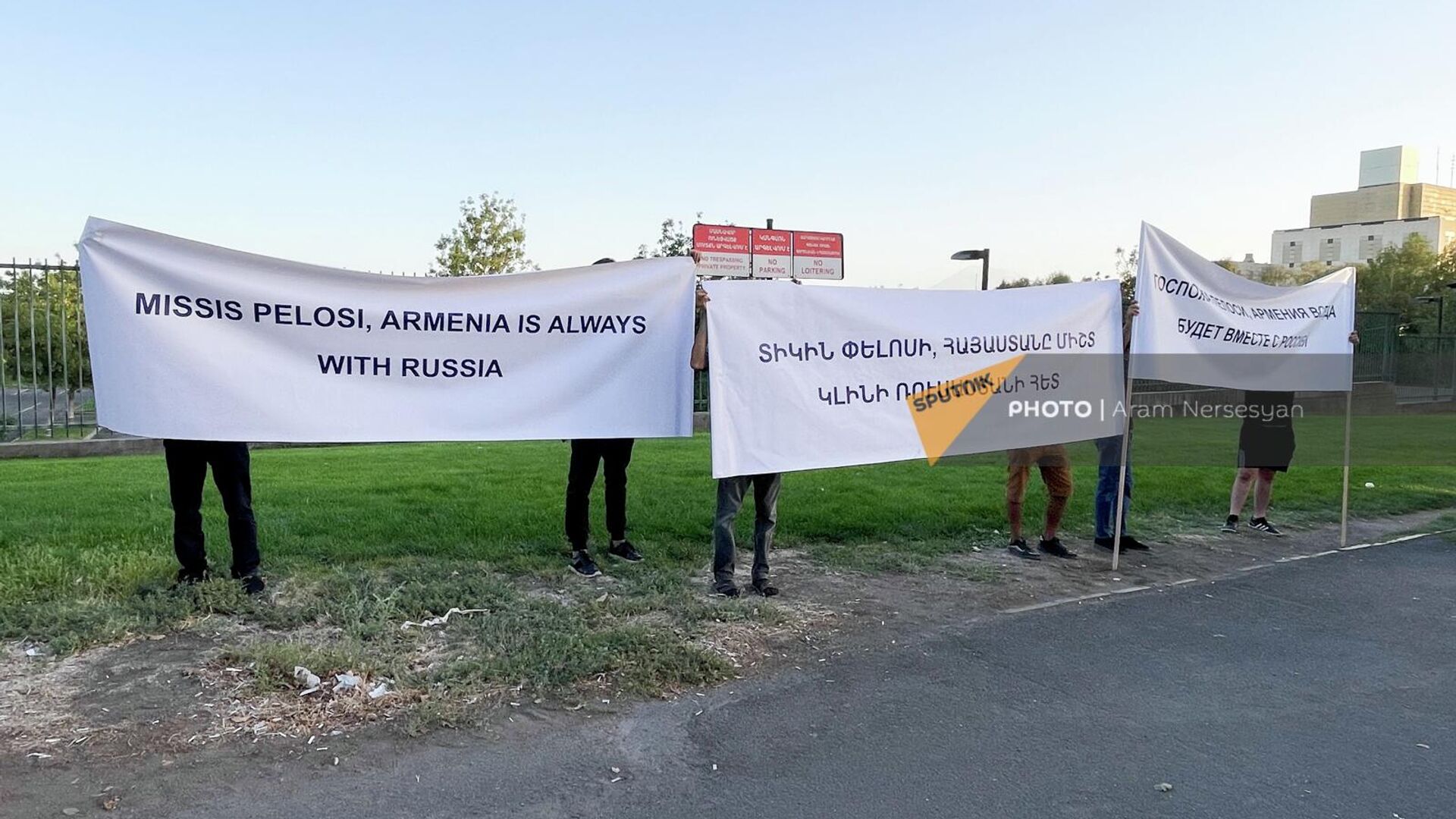 посольство китая в армении