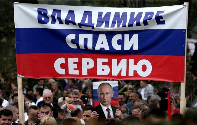 СМИ сообщили о готовившемся покушении на президента РФ Владимира Путина в Сербии 
