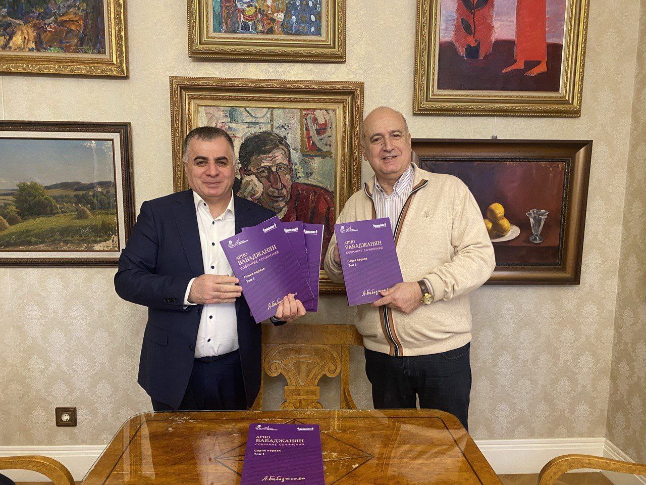 Арно Бабаджанян: почему большая часть наследия популярного композитора до сих пор остается в рукописях? 