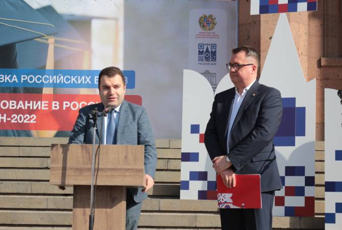 В Ереване открылась выставка «Образование в России. Ереван-2022» 