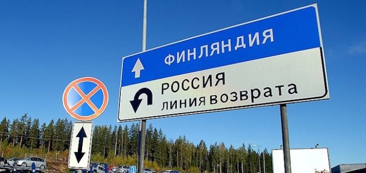 Глава Space Travel: сокращение выдачи финских туристических виз отразится прежде всего на жителях Северо-Западного региона  