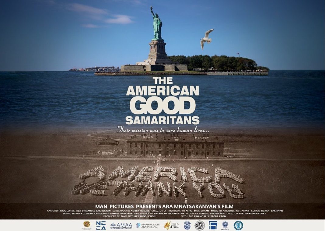 Dialogorg.ru: «Американские добрые самаритяне»: новый фильм рассказывает об американской помощи армянам во время Геноцида 