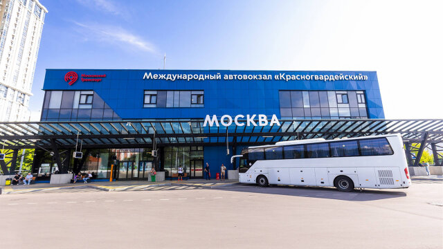 Между Москвой и Ереваном официально запустили прямое автобусное сообщение 