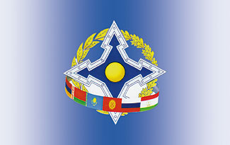 Заседание совета коллегии Военно-промышленной комиссии России по ОДКБ пройдет в Ереване 