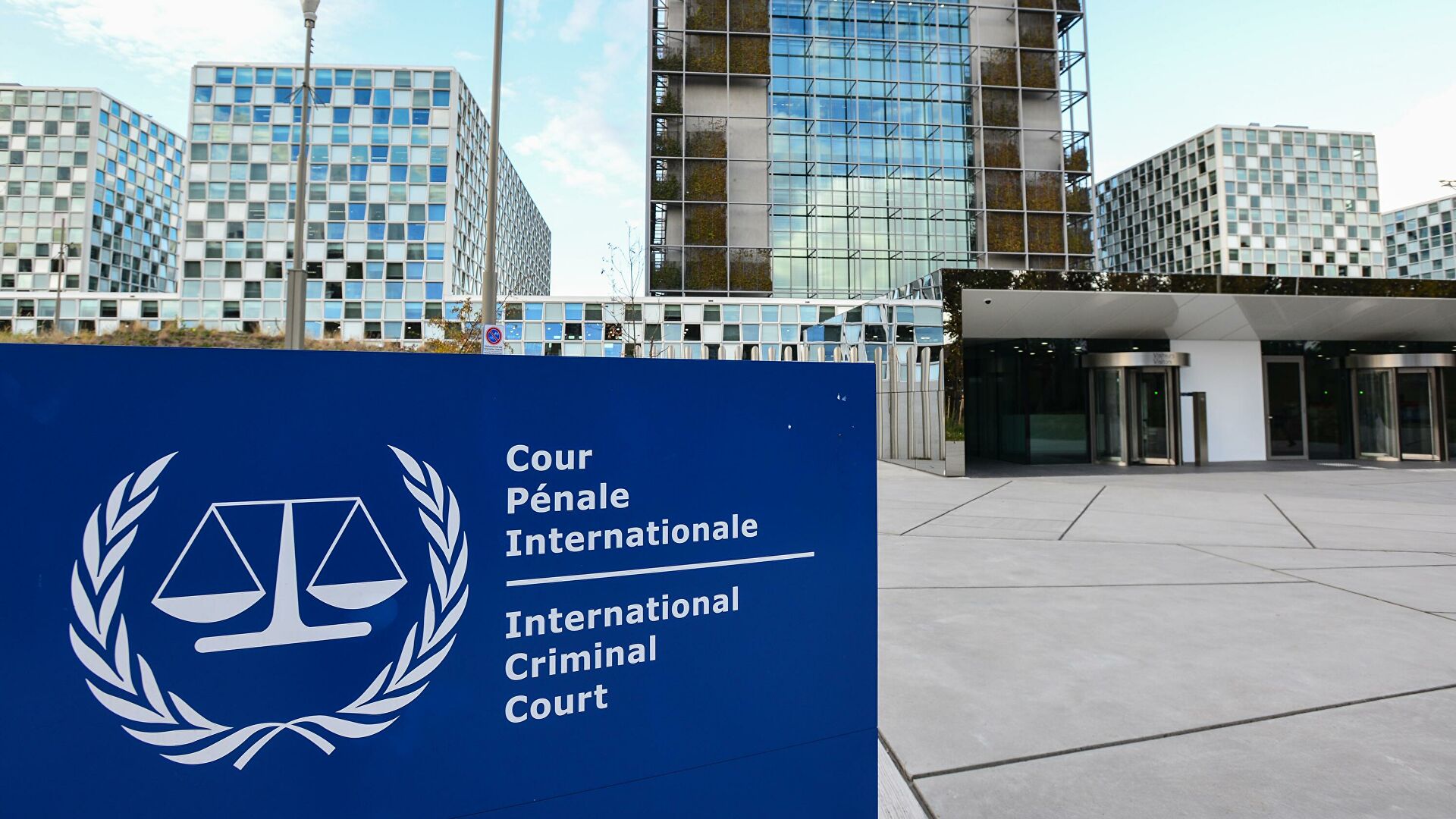 Суд ООН потребовал от Азербайджана и Армении воздержаться от разжигания расовой ненависти 