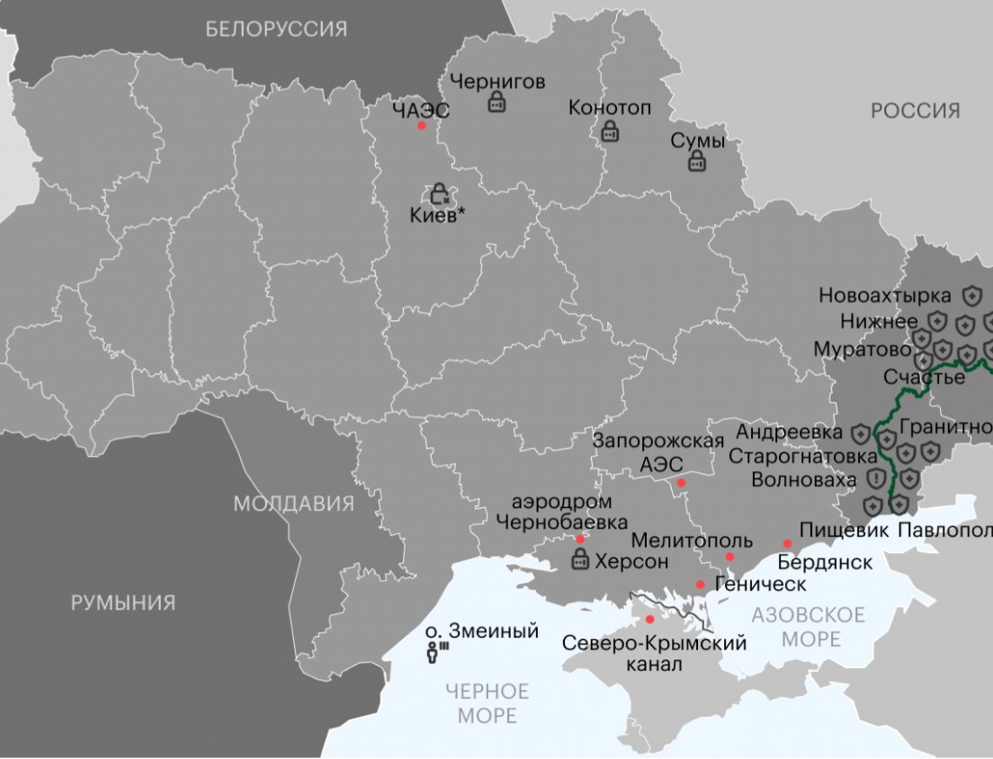 Карта украины на 29.02 24. Военная карта Украины на сегодня. Военная карта Украины на 28 февраля 2022. Карта России Украины и Белоруссии.