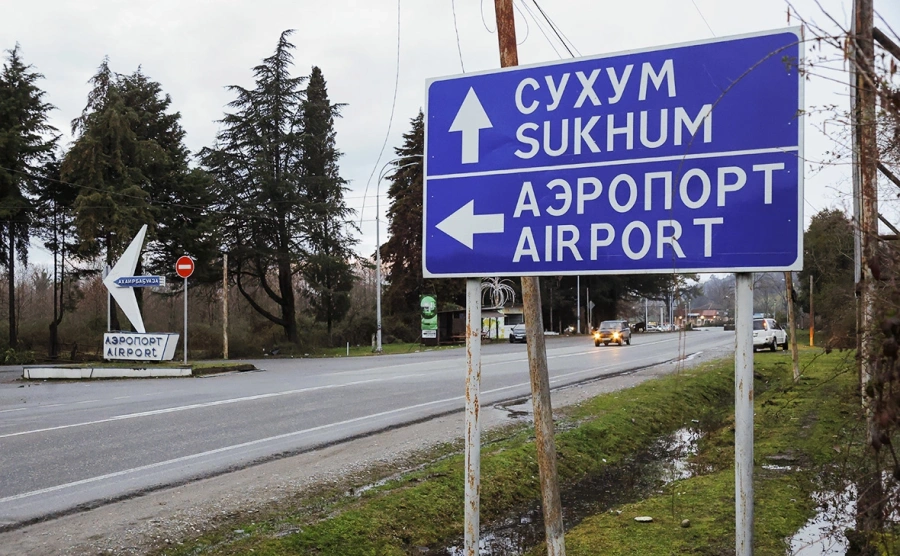 Министерство транспорта РФ: авиакомпании открыли продажи билетов в Абхазию Министерство транспорта РФ: авиакомпании открыли продажи билетов в Абхазию