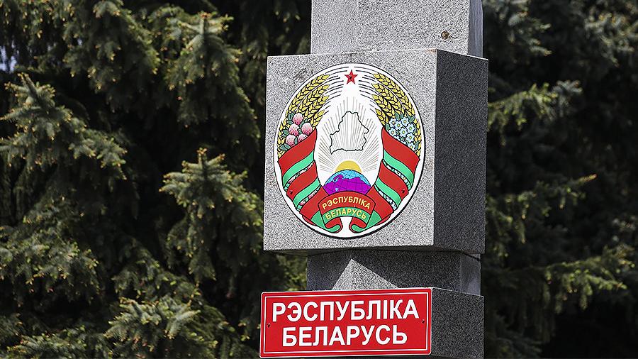 Белоруссия приостанавливает участие в инициативе ЕС "Восточное партнерство" 