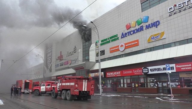 Армения соболезнует братскому народу России по поводу погибших в пожаре в Кемерово 
