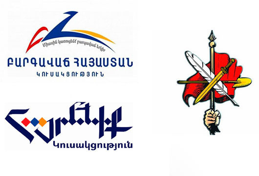 Три оппозиционные партии представили в Генпрокуратуру заявление против армянских властей  