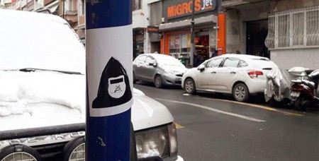 Aрмяне Турции провели акцию протеста против Арама Атешяна 