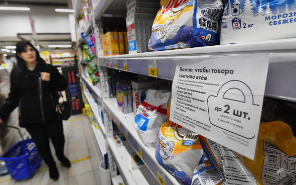 Российские магазины стали отменять скидки и промоакции  