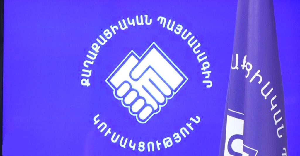 Никол Пашинян: В Национальном собрании ГД будет иметь большинство и сформирует правительство 