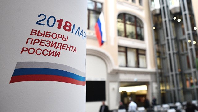Данные опроса: Путину доверяет 78% опрошенных россиян 