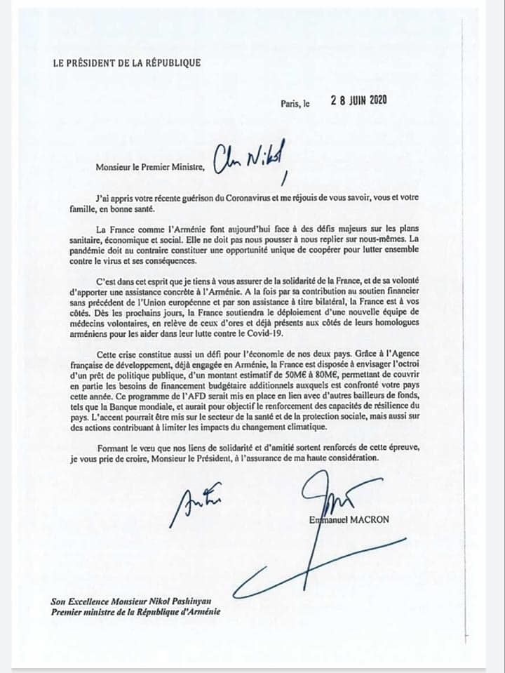 Письмо премьер министра. Официальное письмо на французском.
