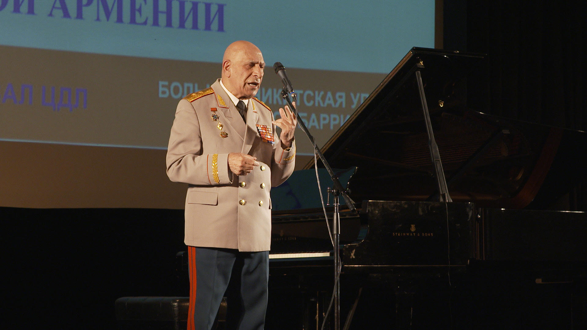 Норат Тер-Григорьянц: Создание Первой Республики - мощнейшее явление в жизни армянского народа 