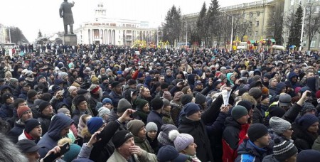 Митинг в Кемерово: жители не верят в официальное число погибших в результате пожара 
