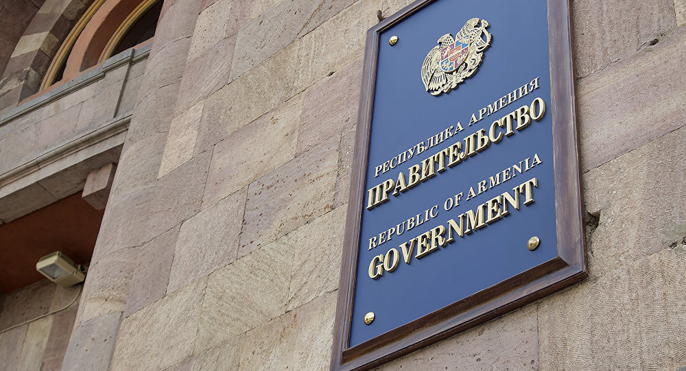 Программа правительства Армении будет представлена парламенту 7 июня 