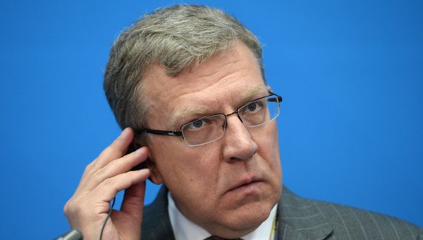 Путин внес на рассмотрение Госдумы кандидатуру Кудрина на пост главы Счетной палаты 