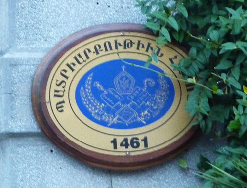 Обращение в адрес властей Турции с просьбой о проведении выборов патриарха Константинопольской епархии осталось без ответа 