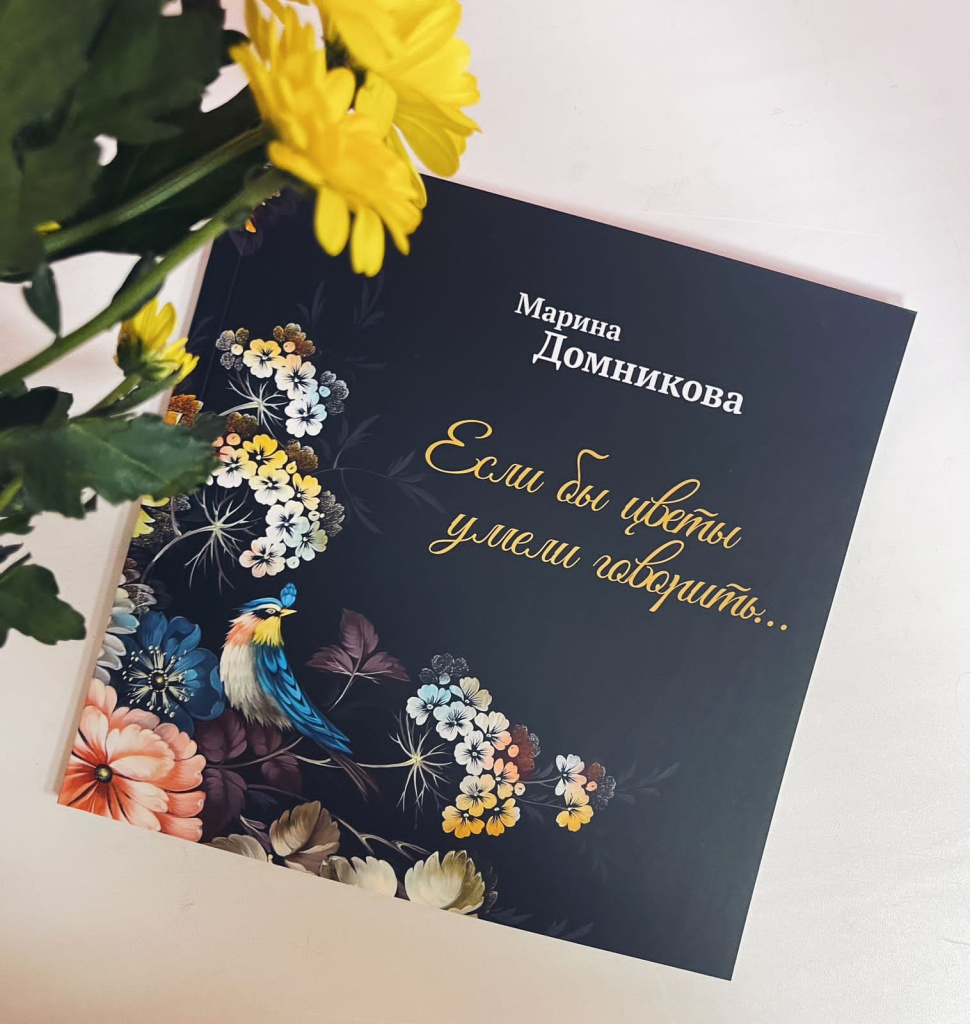 497621243_3778035712487200_3297495942072302589_n.jpg 497621243_3778035712487200_3297495942072302589_n.jpg