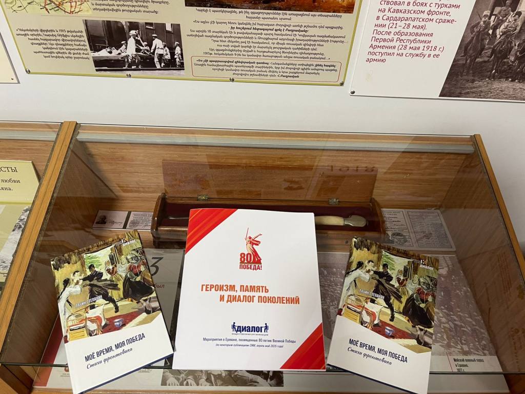 IMG-20250829-WA0026.jpg IMG-20250829-WA0026.jpg