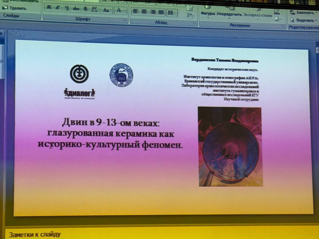 2026-02-20 13.56.19.jpg