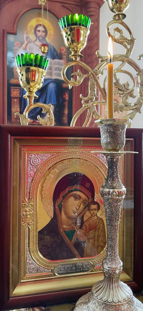 2024-09-24 16.09.27.jpg