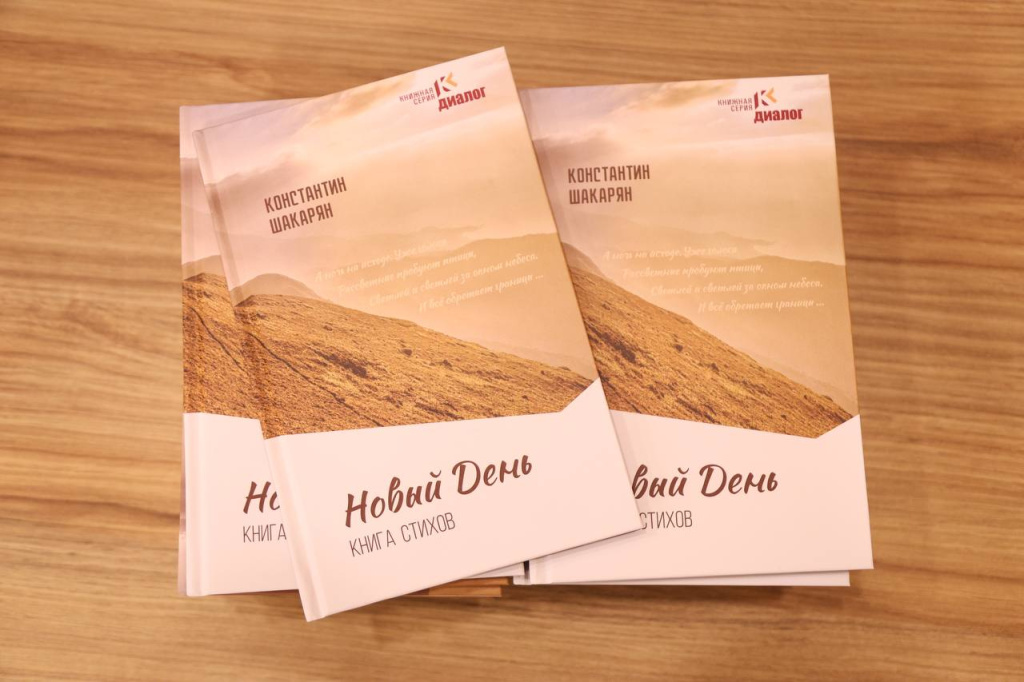 2024-07-16 18.30.41.jpg