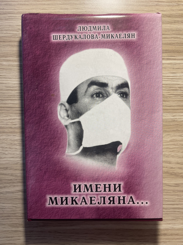 IMG_7976.jpg IMG_7976.jpg